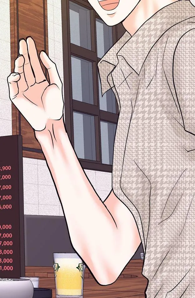 Bluffing Chapter 57.98 page 74 - 