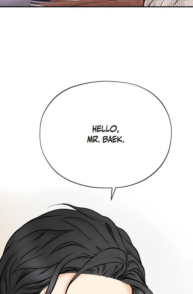 Bluffing Chapter 57.98 page 75 - 
