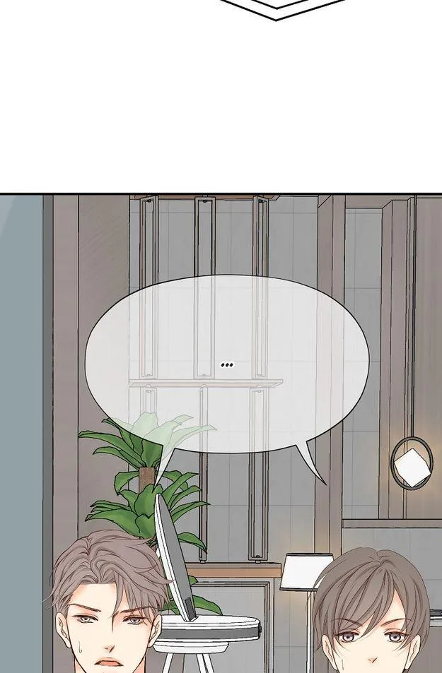 Bluffing Chapter 57.98 page 9 - 