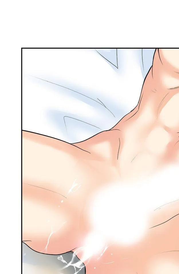 Bluffing Chapter 57.99 page 23 - 