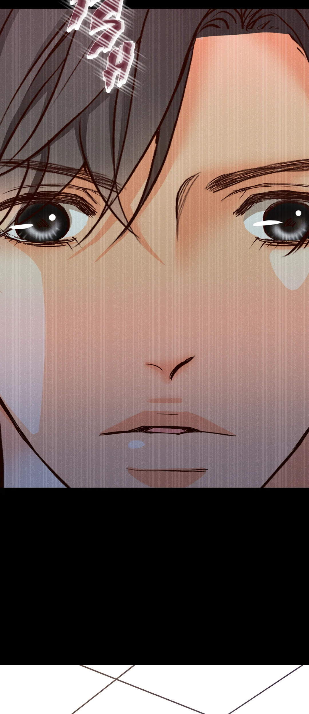 Bluffing Chapter 57 page 43 - 