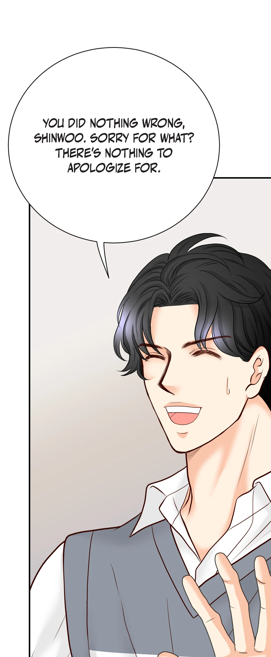 Bluffing Chapter 57 page 7 - 