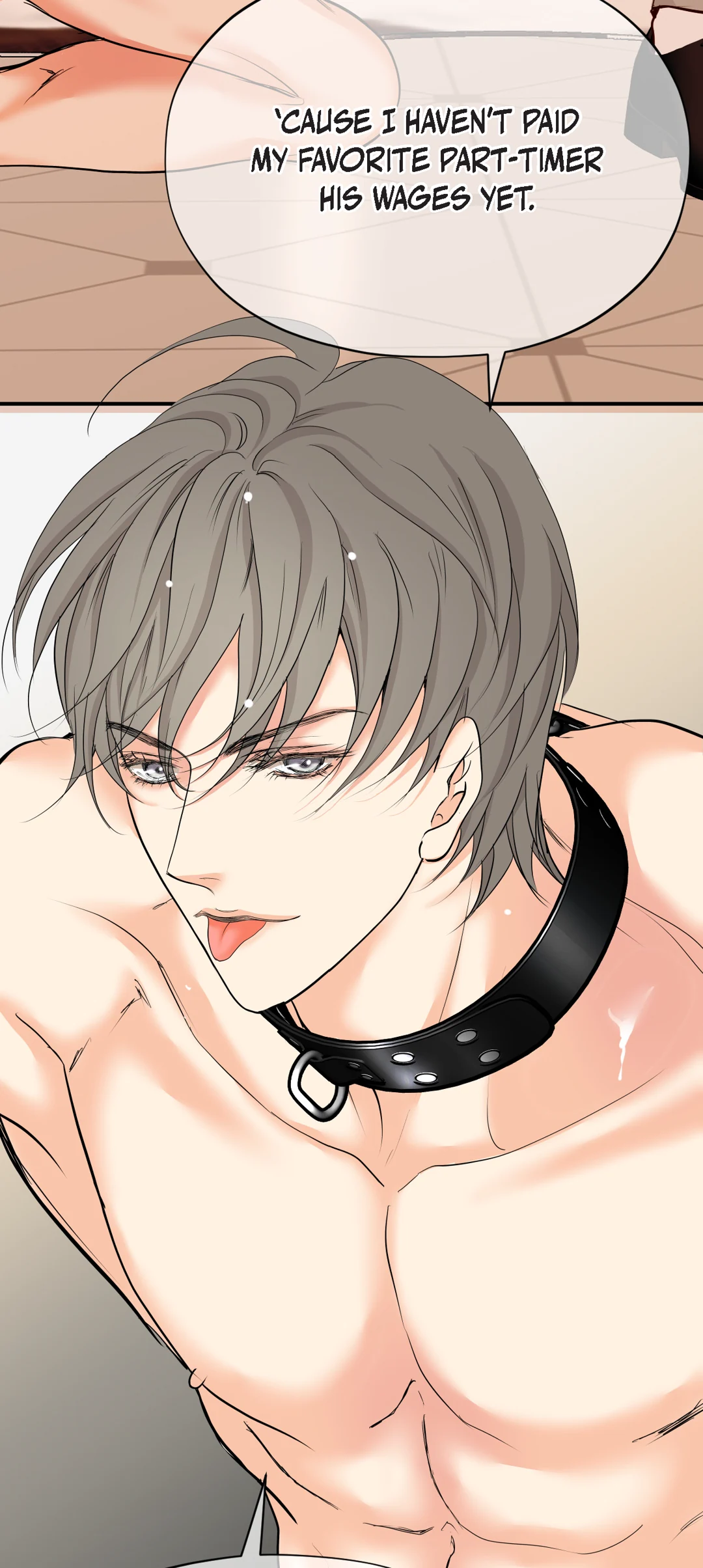 Bluffing Chapter 58.5 page 51 - 