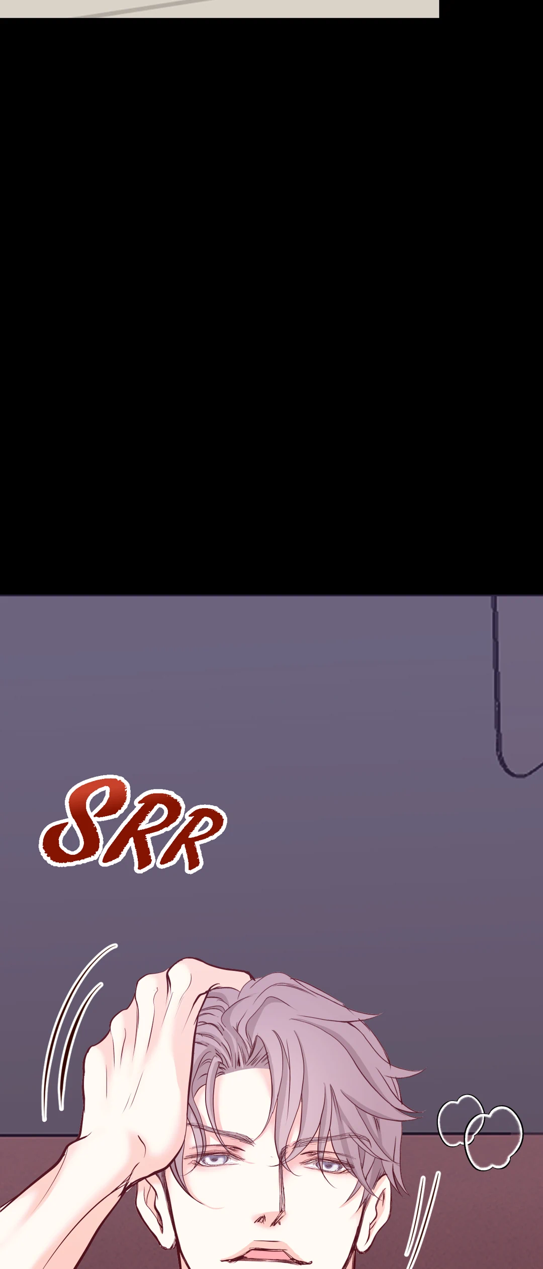 Bluffing Chapter 58.5 page 73 - 
