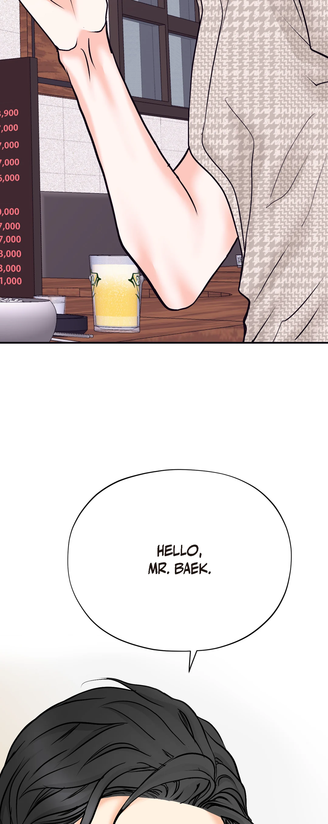 Bluffing Chapter 59 page 49 - 