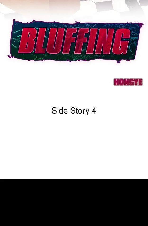 Bluffing Chapter 60.99 page 2 - 