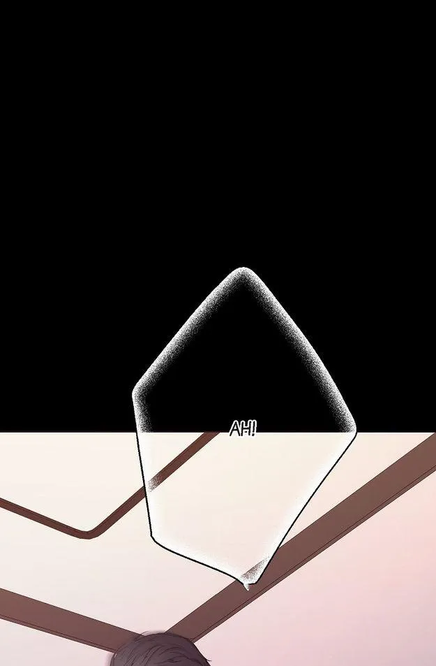 Bluffing Chapter 60.99 page 18 - 