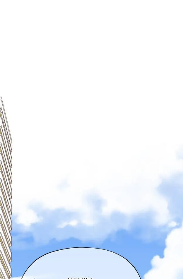 Bluffing Chapter 60.99 page 83 - 