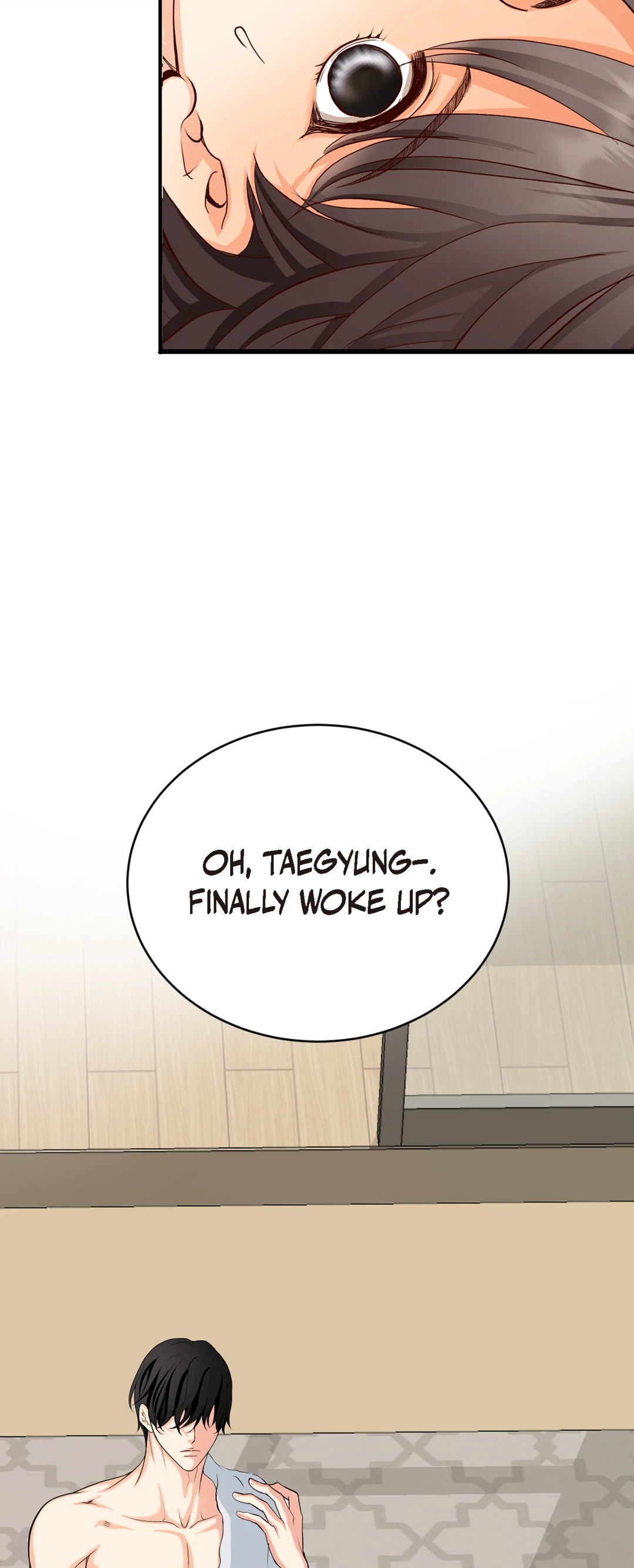 Bluffing Chapter 7 page 7 - 