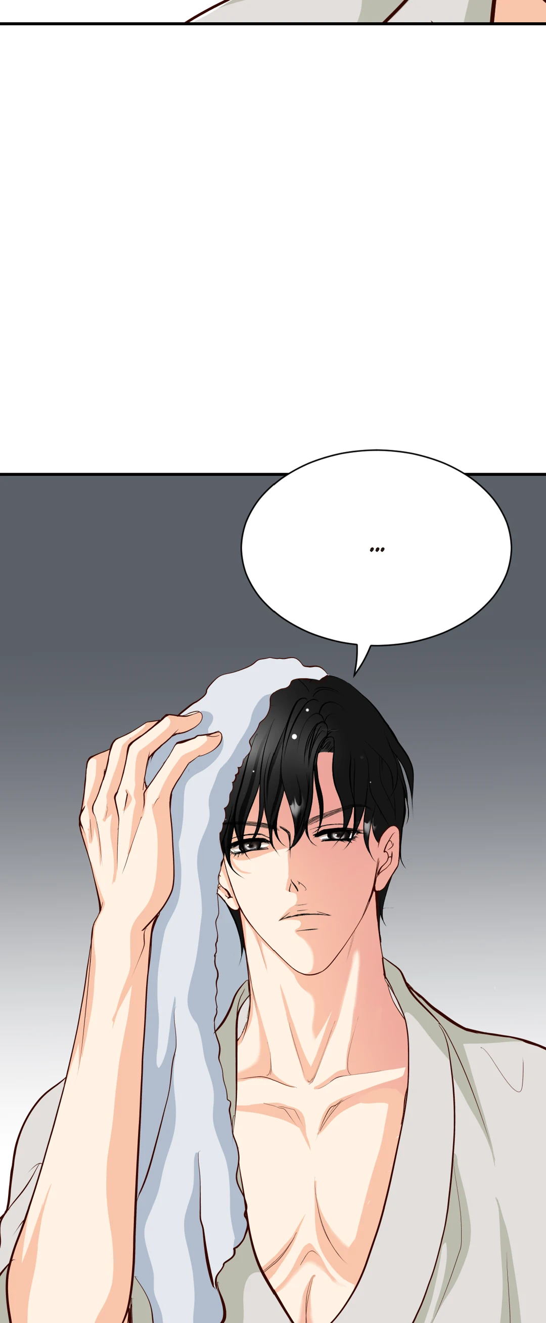 Bluffing Chapter 7 page 78 - 