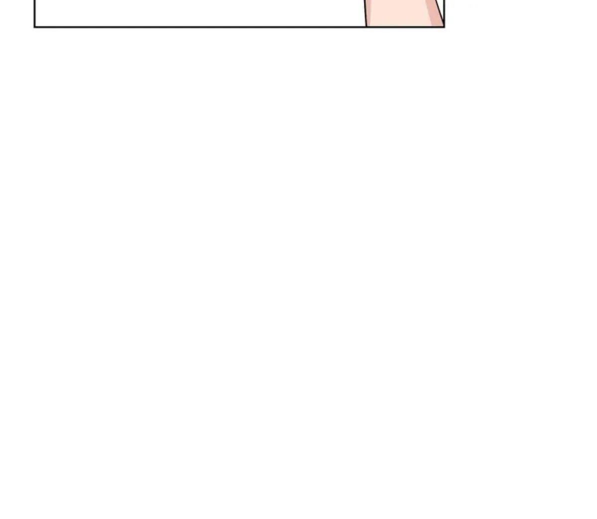 BLUR LENS Chapter 3 page 49 - 