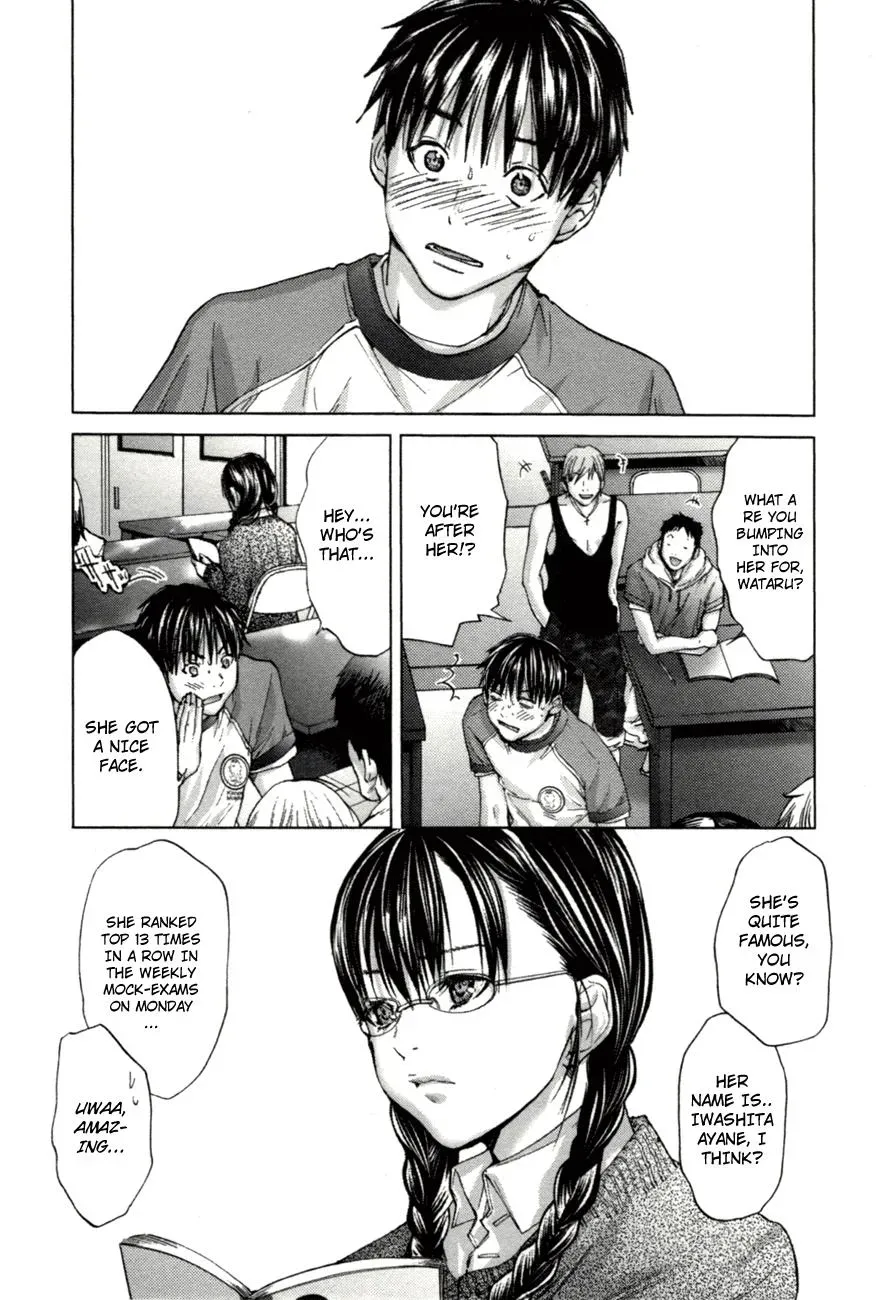 /Blush-DC: Hi♥mitsu Chapter 1 page 11 - 