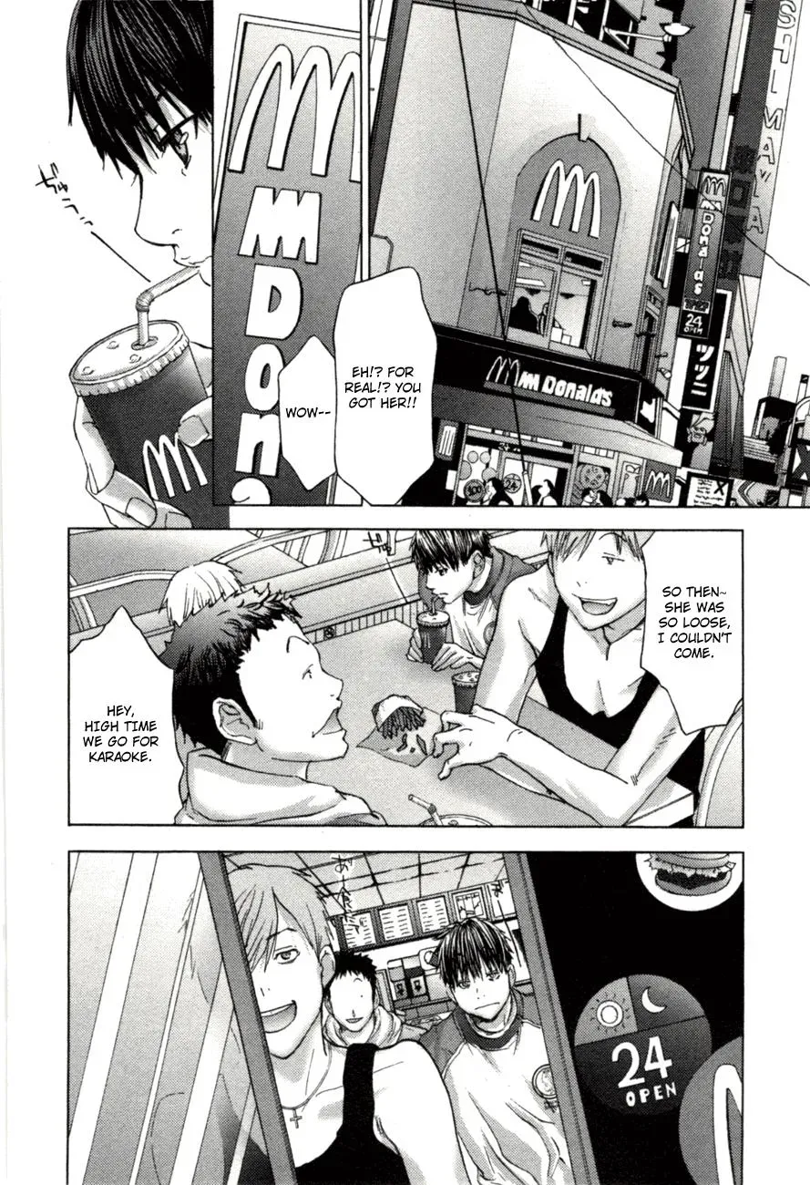 /Blush-DC: Hi♥mitsu Chapter 1 page 16 - 