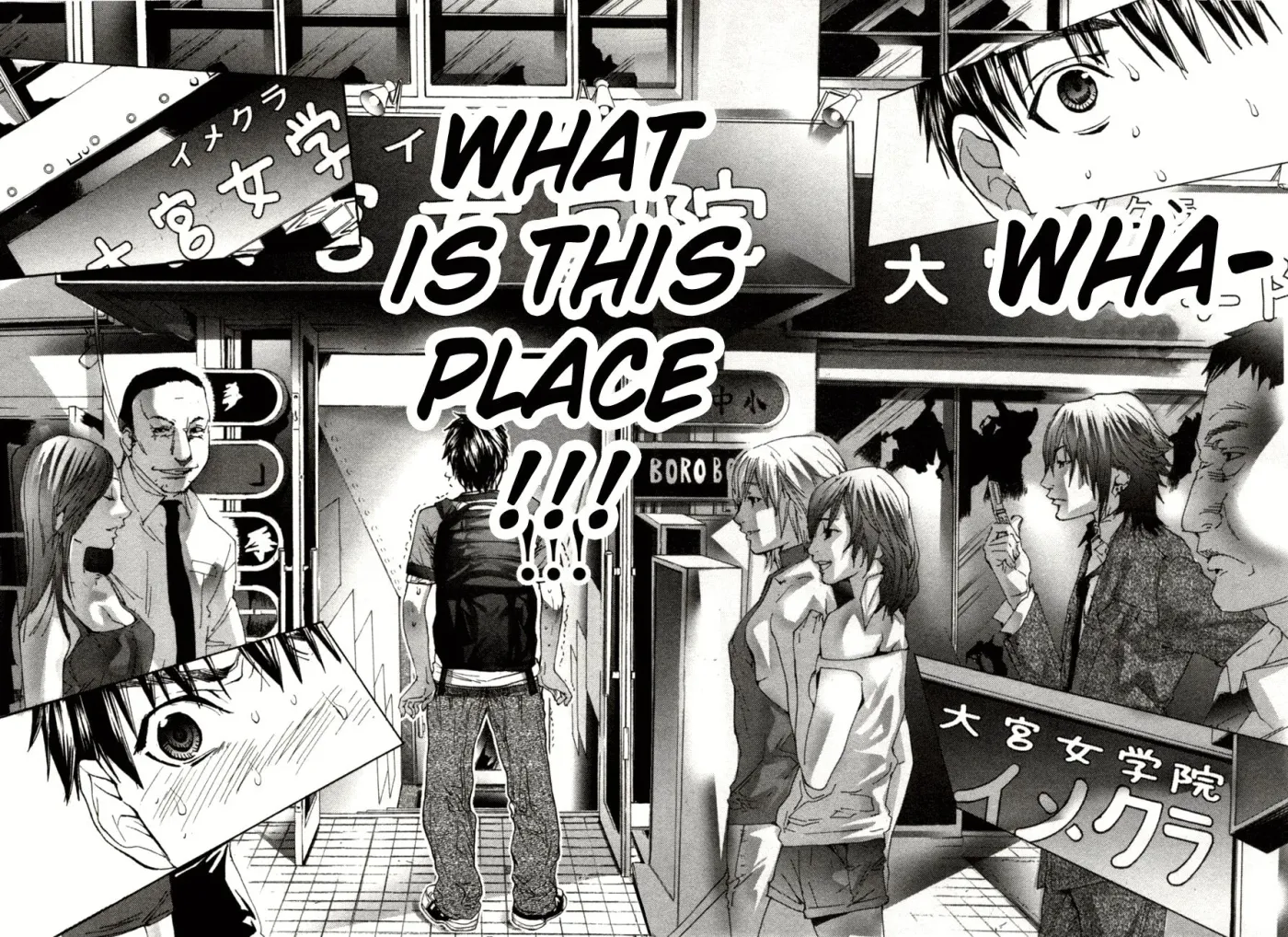 /Blush-DC: Hi♥mitsu Chapter 1 page 20 - 