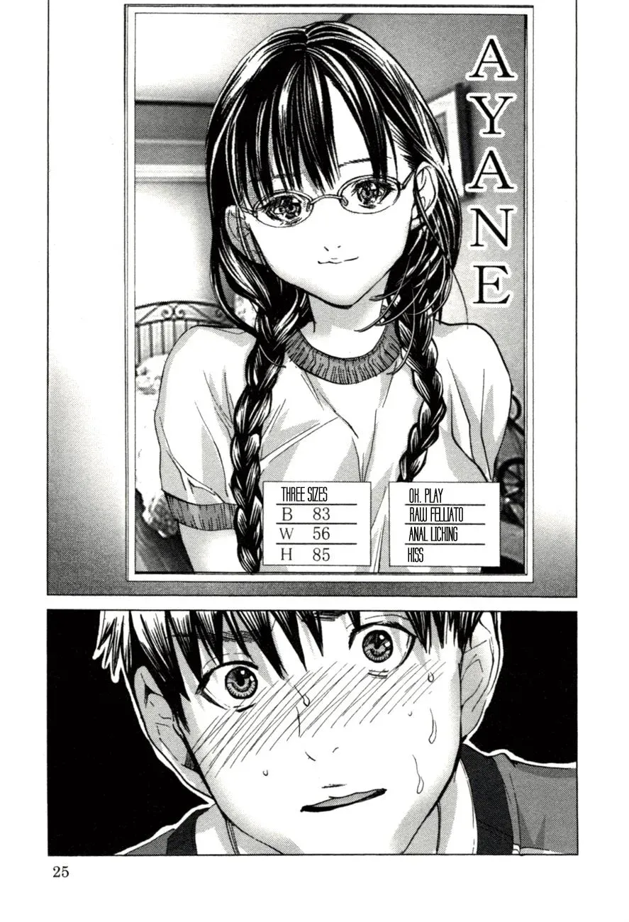 /Blush-DC: Hi♥mitsu Chapter 1 page 24 - 