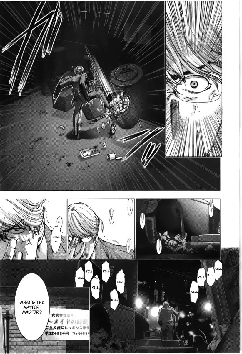 /Blush-DC: Hi♥mitsu Chapter 10 page 13 - 