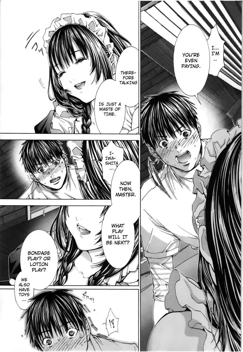 /Blush-DC: Hi♥mitsu Chapter 10 page 17 - 