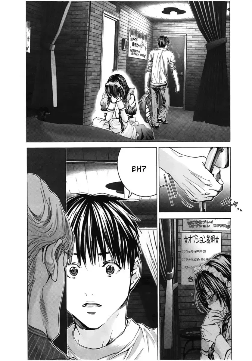 /Blush-DC: Hi♥mitsu Chapter 10 page 21 - 