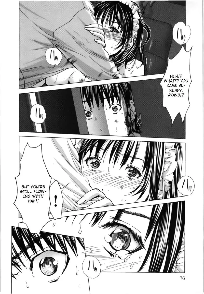 /Blush-DC: Hi♥mitsu Chapter 11 page 11 - 