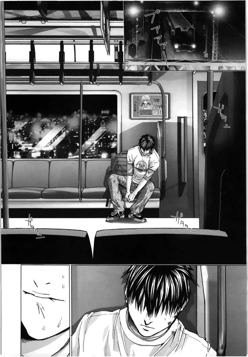 /Blush-DC: Hi♥mitsu Chapter 11 page 14 - 