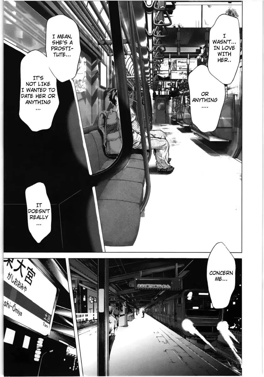 /Blush-DC: Hi♥mitsu Chapter 11 page 15 - 