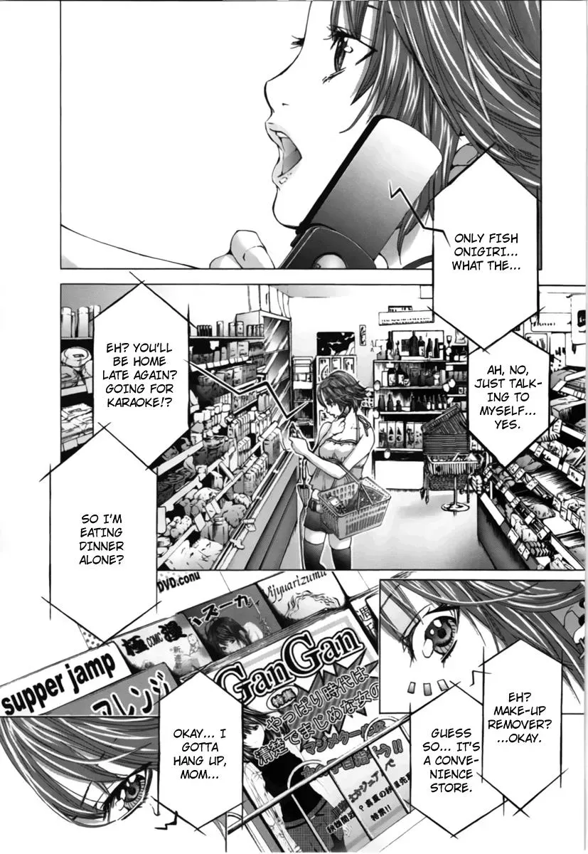 /Blush-DC: Hi♥mitsu Chapter 11 page 17 - 