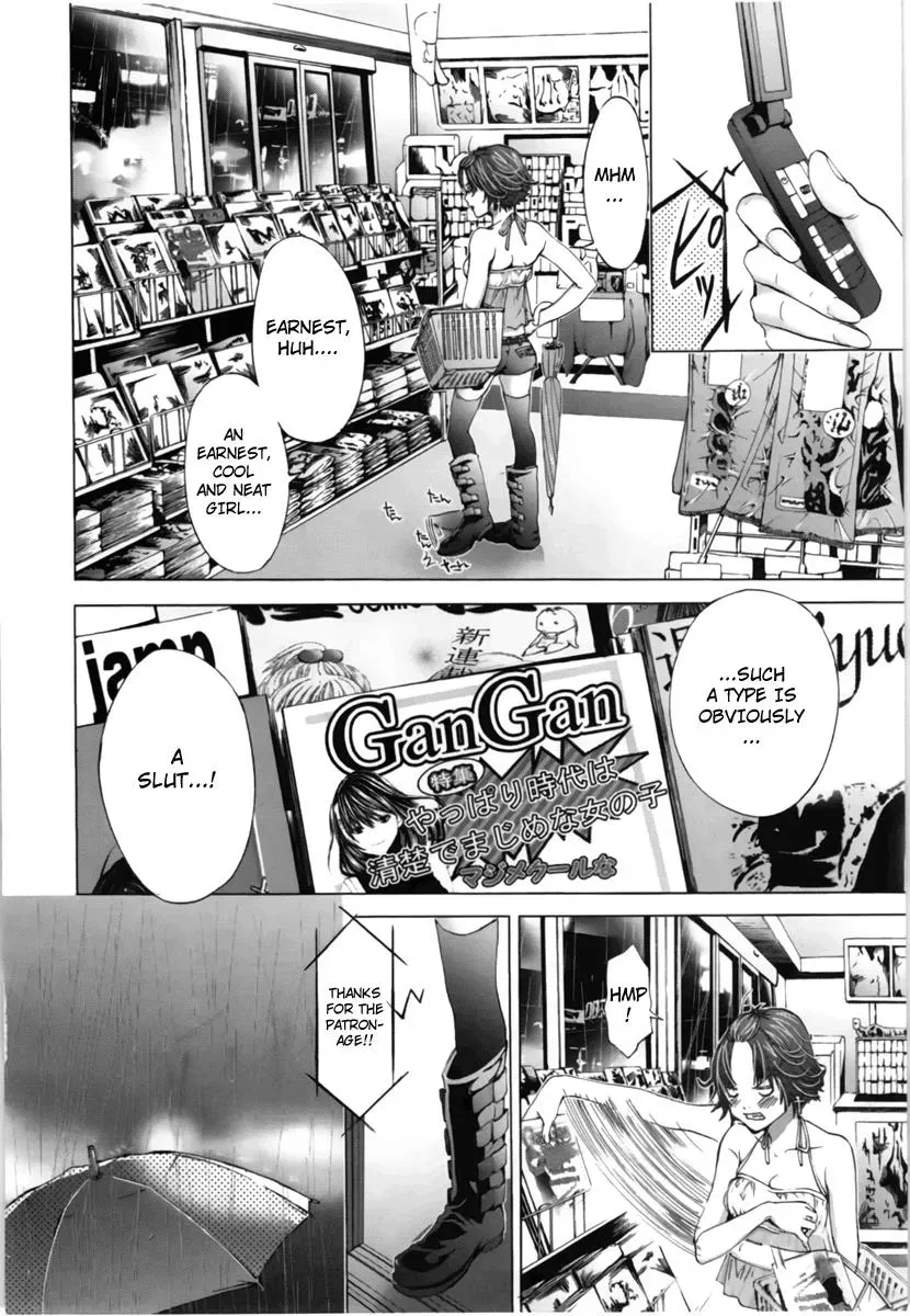 /Blush-DC: Hi♥mitsu Chapter 11 page 18 - 