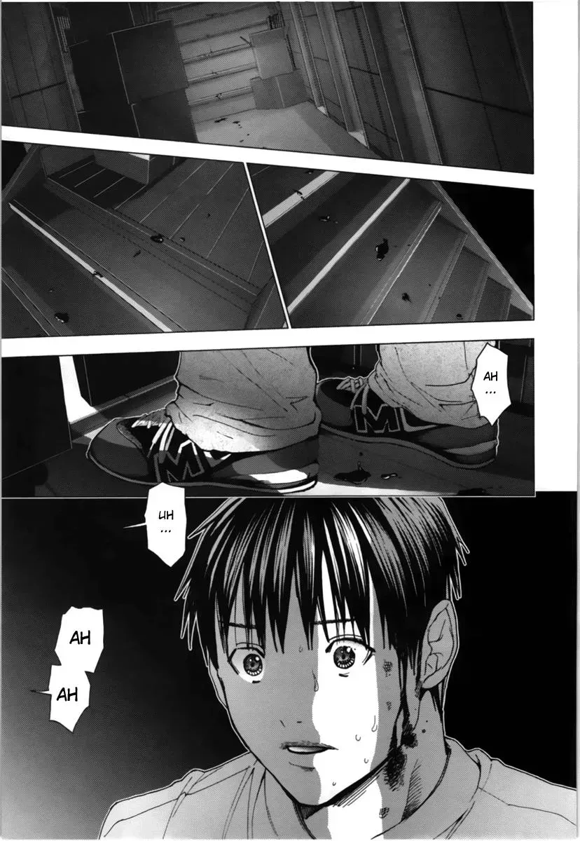 /Blush-DC: Hi♥mitsu Chapter 11 page 8 - 
