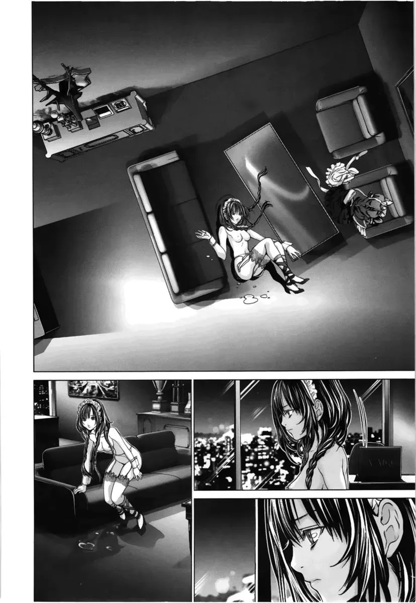 /Blush-DC: Hi♥mitsu Chapter 12 page 12 - 