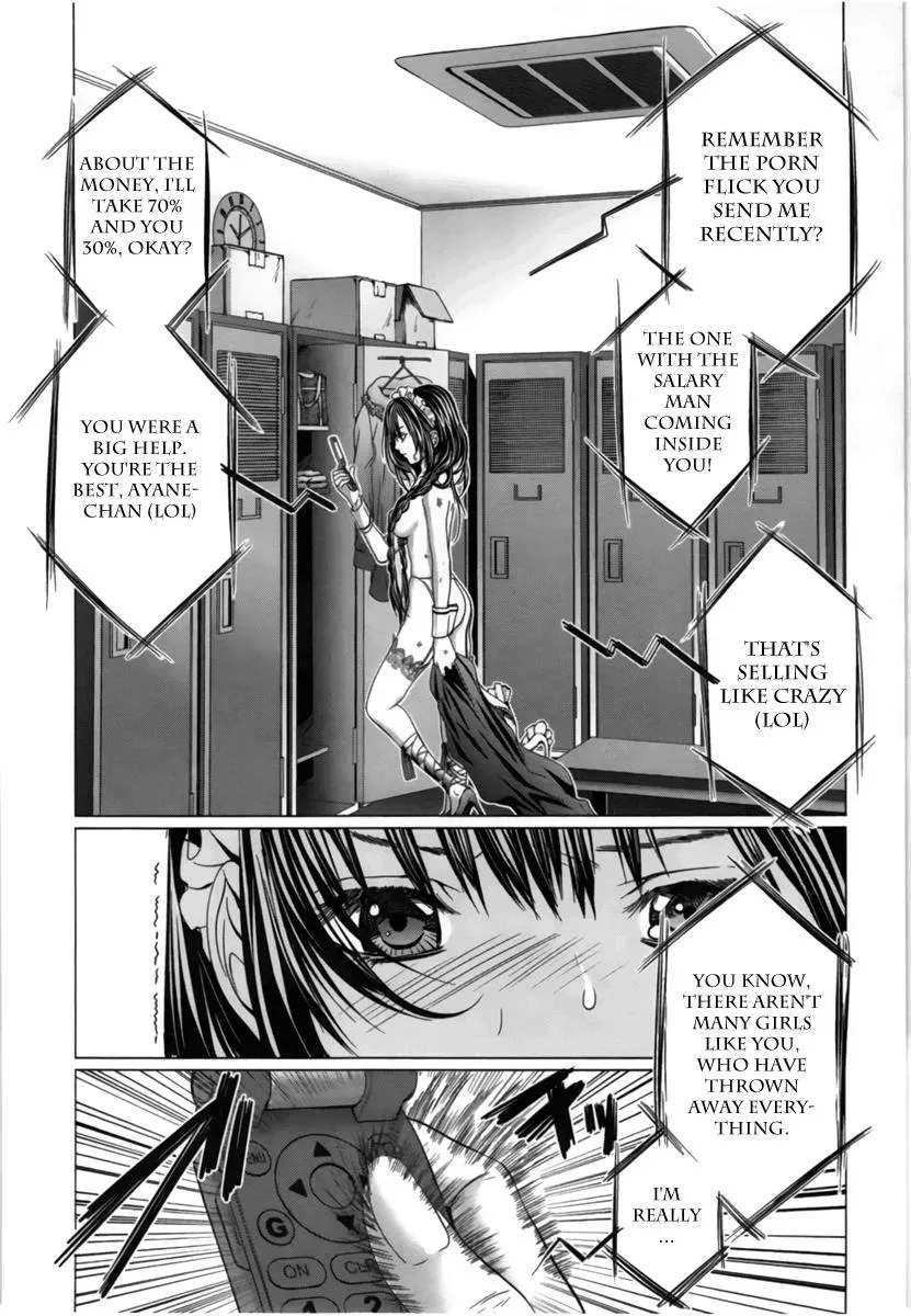 /Blush-DC: Hi♥mitsu Chapter 12 page 14 - 