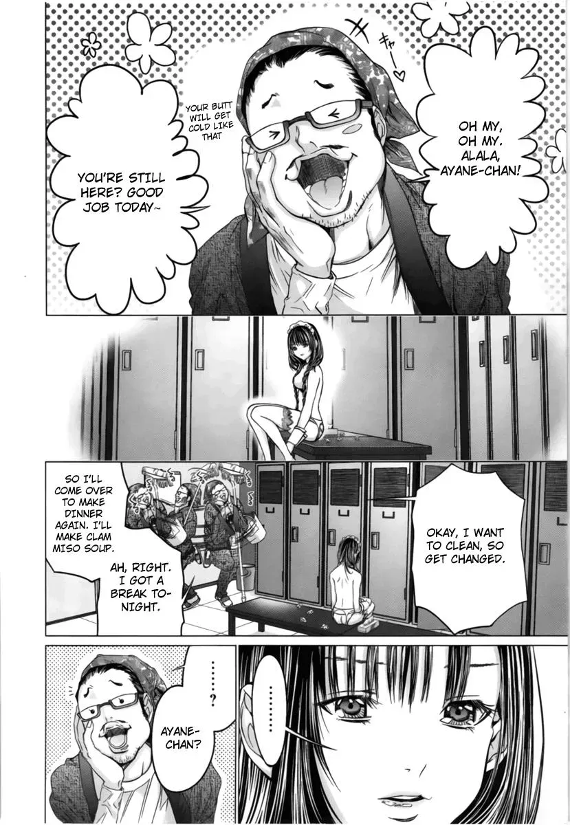 /Blush-DC: Hi♥mitsu Chapter 12 page 18 - 