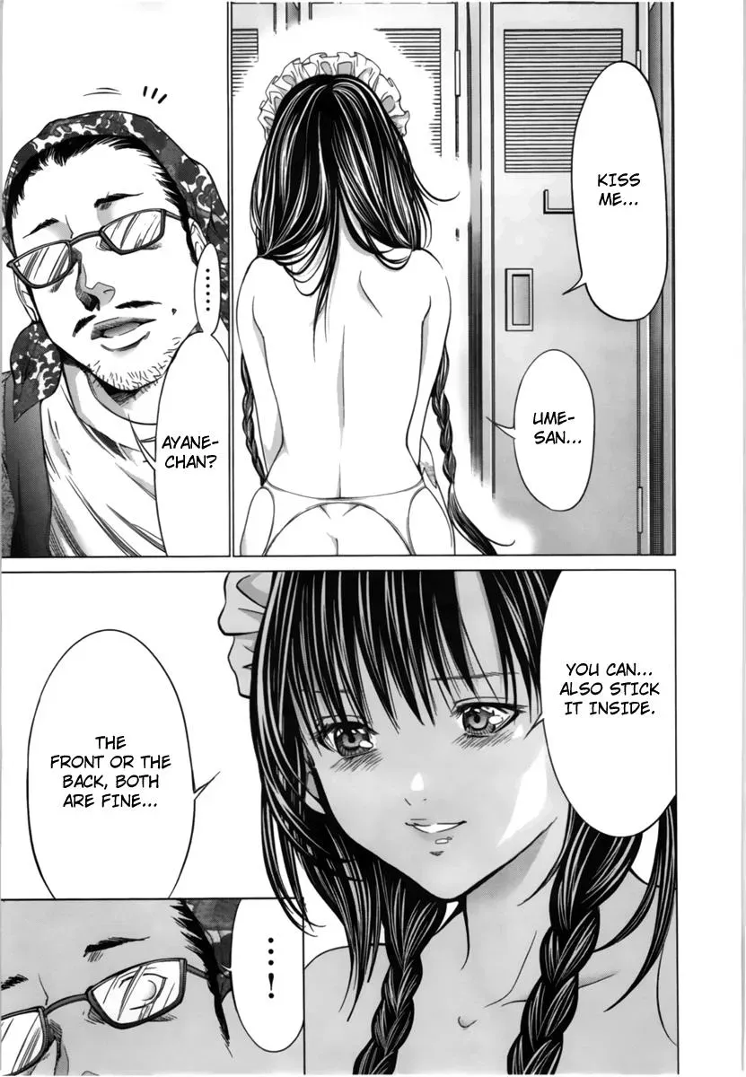 /Blush-DC: Hi♥mitsu Chapter 12 page 19 - 