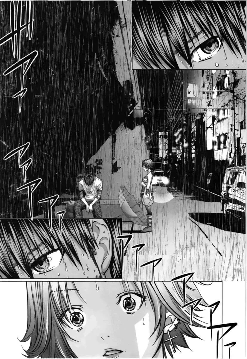 /Blush-DC: Hi♥mitsu Chapter 12 page 3 - 