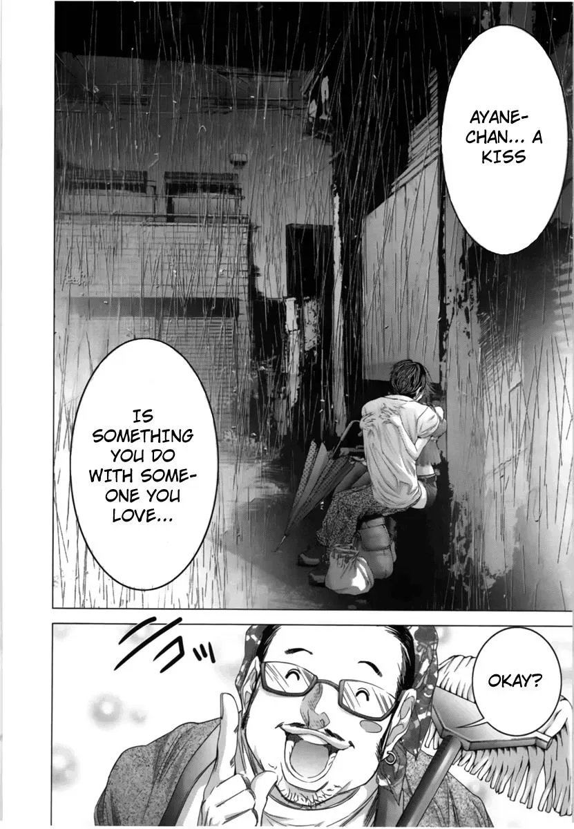 /Blush-DC: Hi♥mitsu Chapter 12 page 22 - 