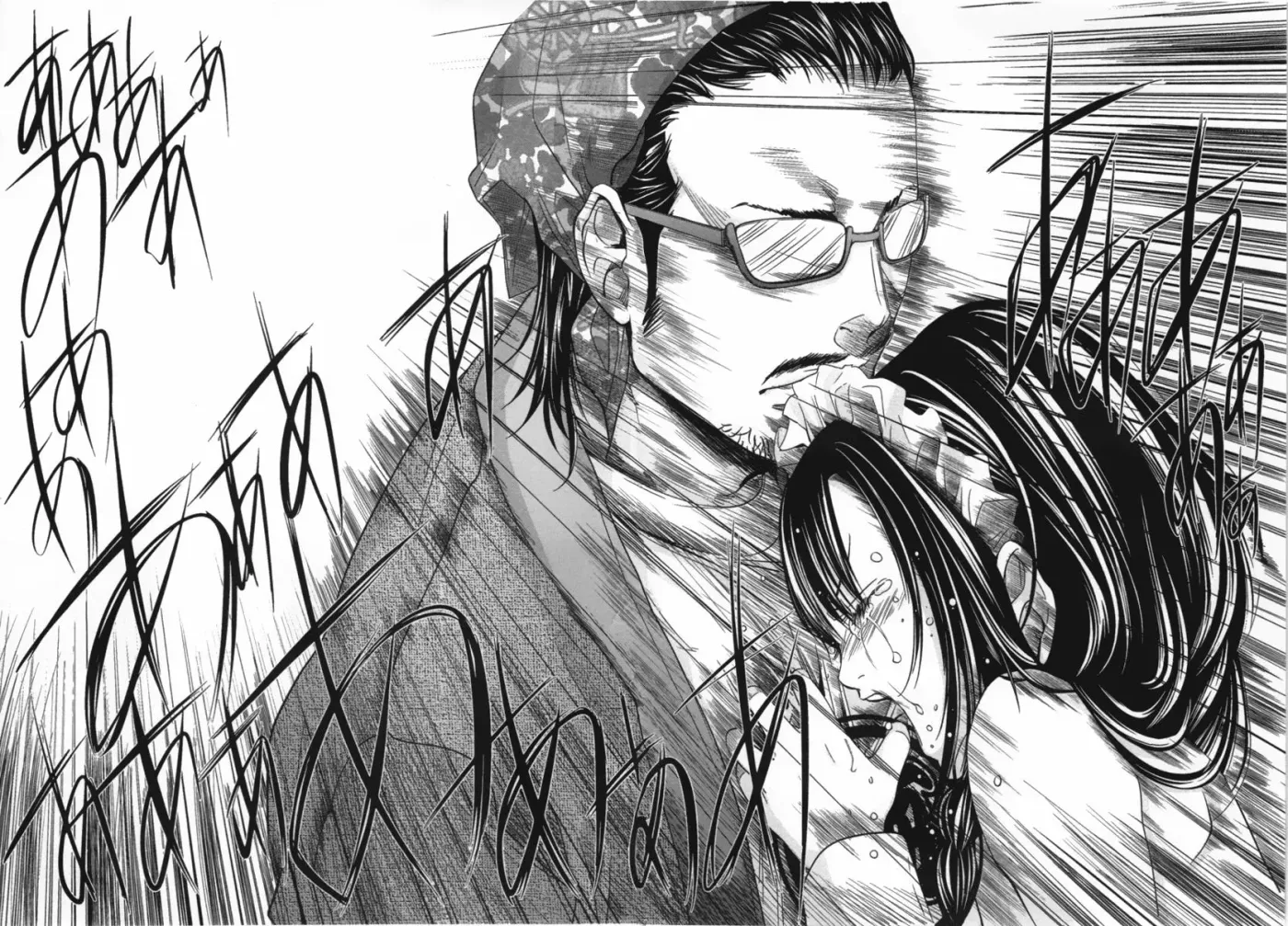 /Blush-DC: Hi♥mitsu Chapter 12 page 24 - 