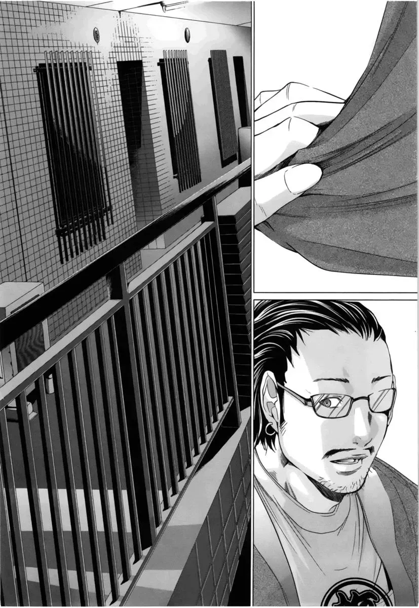 /Blush-DC: Hi♥mitsu Chapter 13 page 12 - 