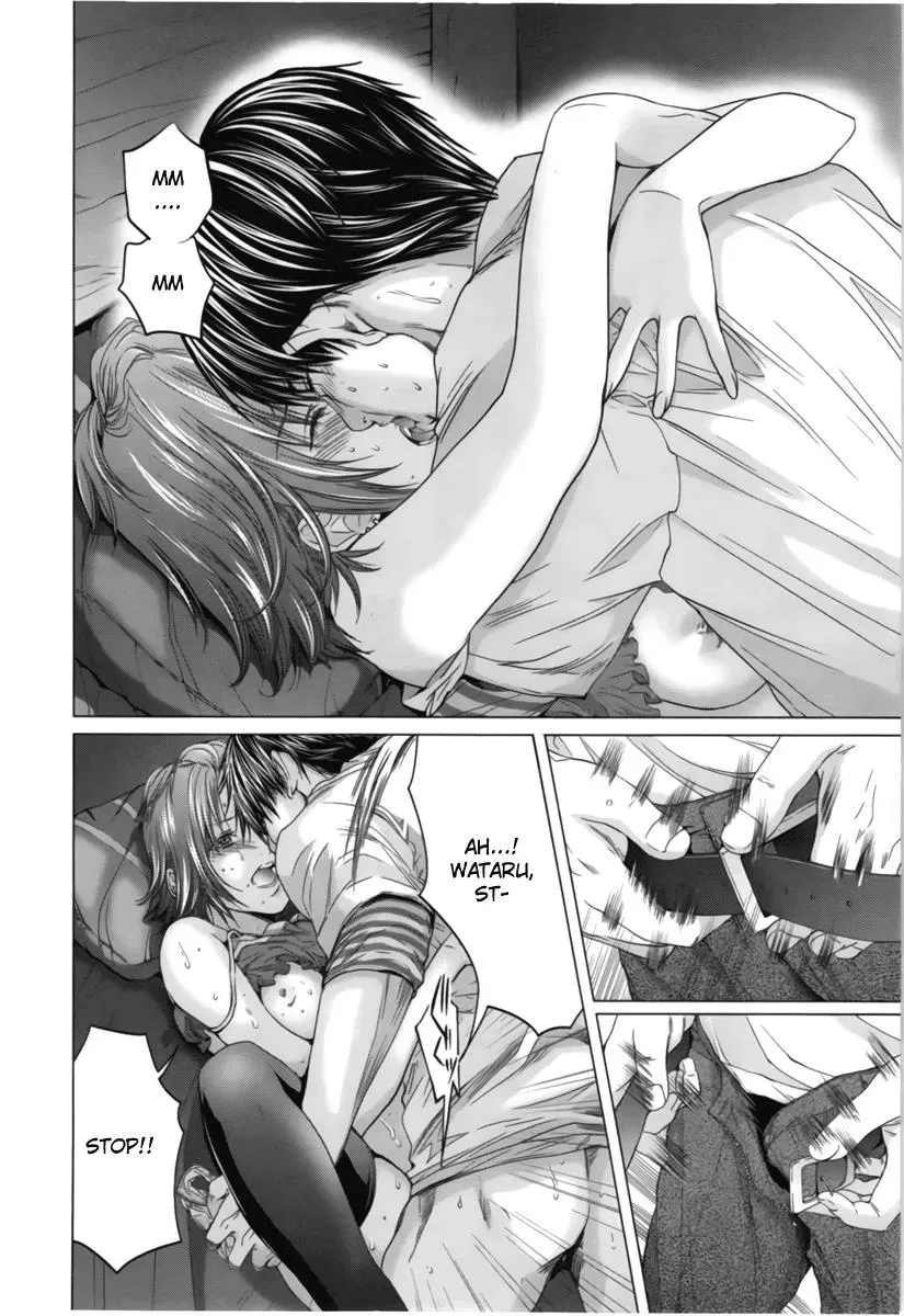 /Blush-DC: Hi♥mitsu Chapter 13 page 7 - 