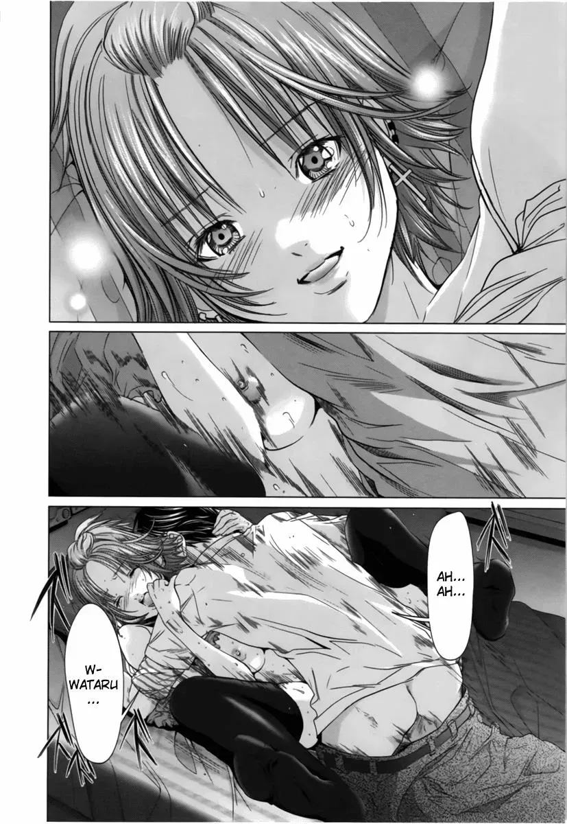 /Blush-DC: Hi♥mitsu Chapter 13 page 10 - 