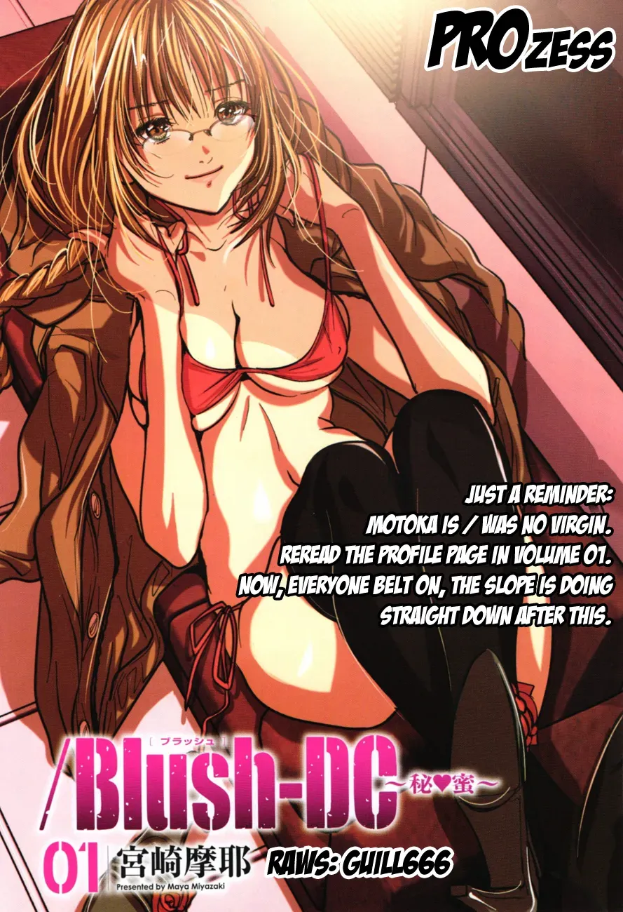 /Blush-DC: Hi♥mitsu Chapter 14 page 1 - 