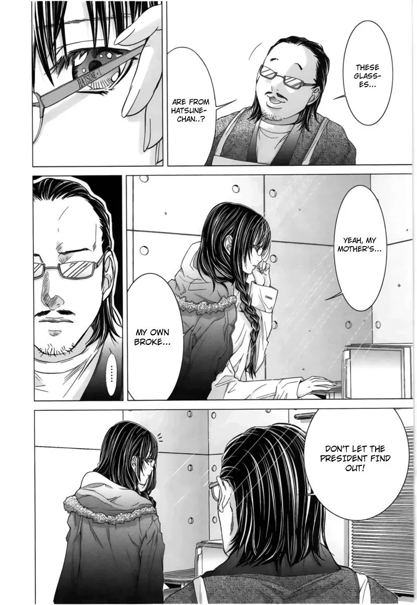 /Blush-DC: Hi♥mitsu Chapter 14 page 11 - 