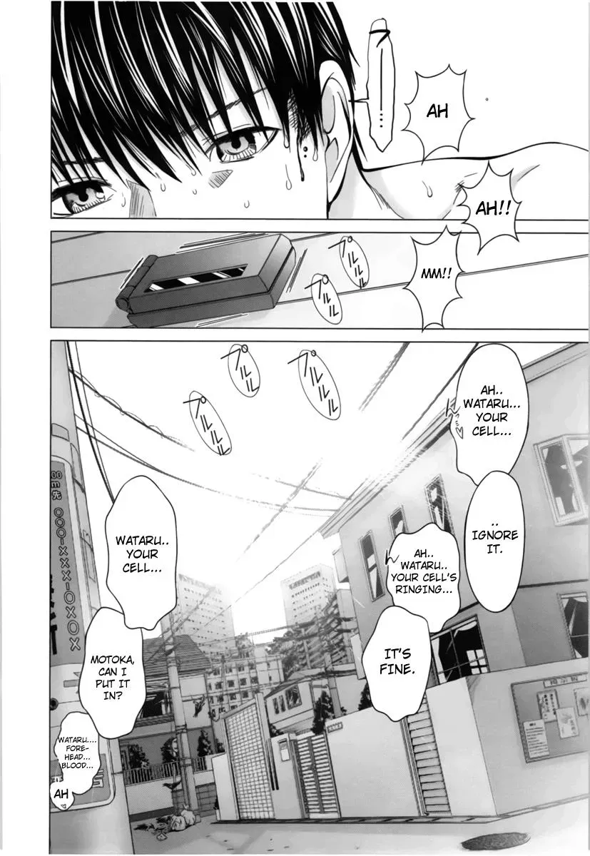 /Blush-DC: Hi♥mitsu Chapter 14 page 23 - 