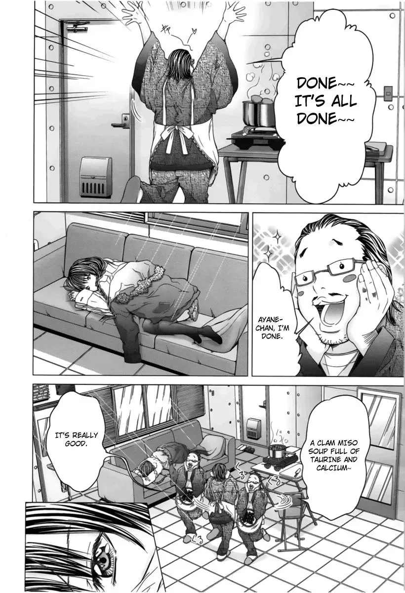 /Blush-DC: Hi♥mitsu Chapter 14 page 5 - 