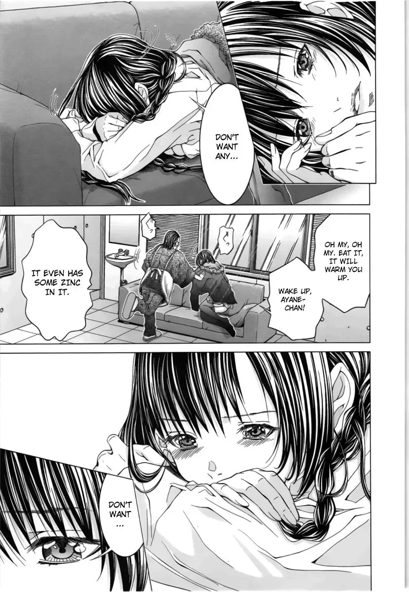 /Blush-DC: Hi♥mitsu Chapter 14 page 6 - 