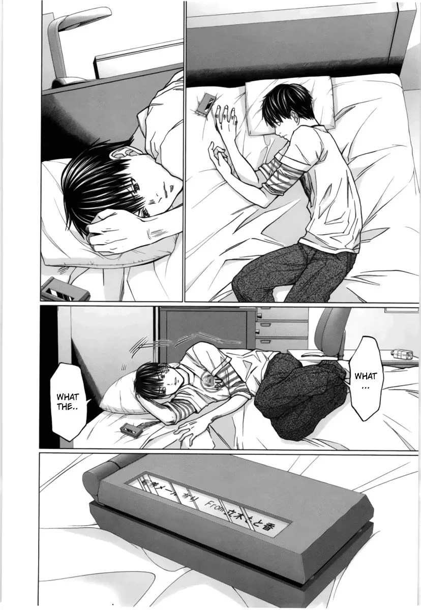 /Blush-DC: Hi♥mitsu Chapter 15 page 11 - 