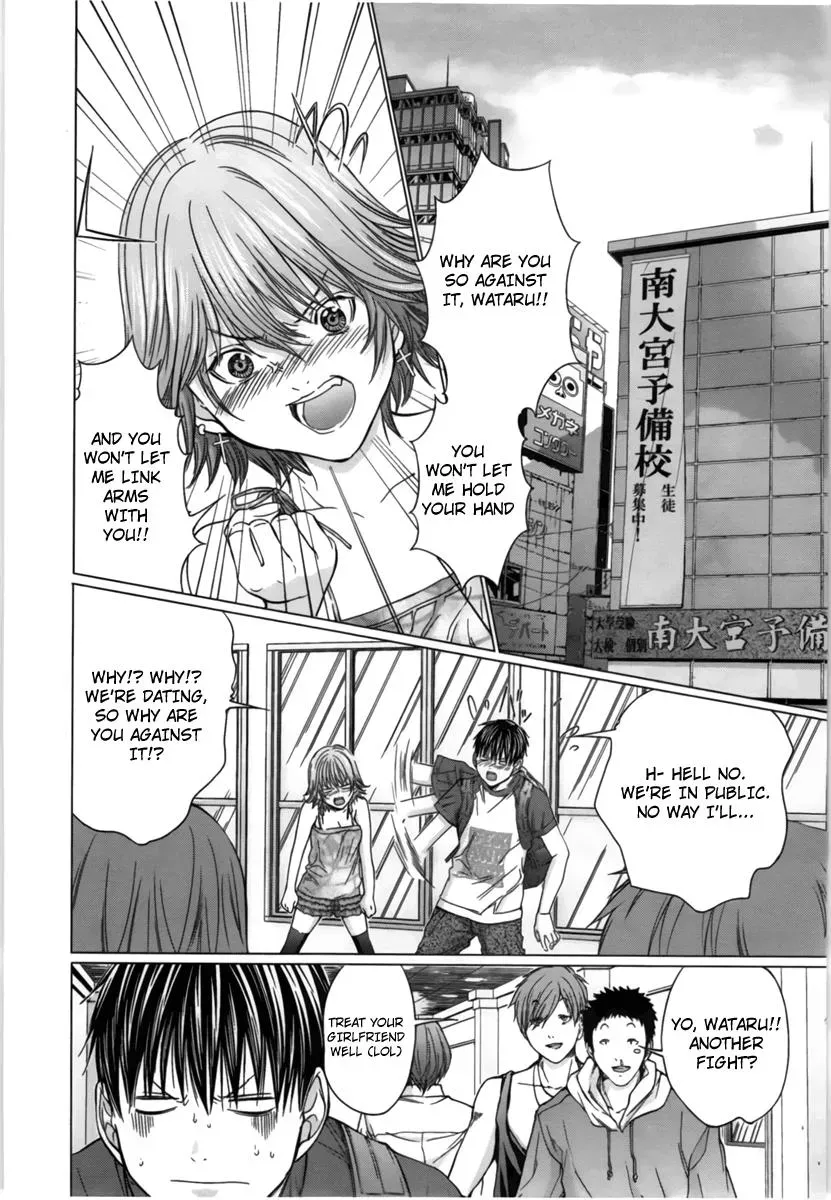 /Blush-DC: Hi♥mitsu Chapter 15 page 19 - 