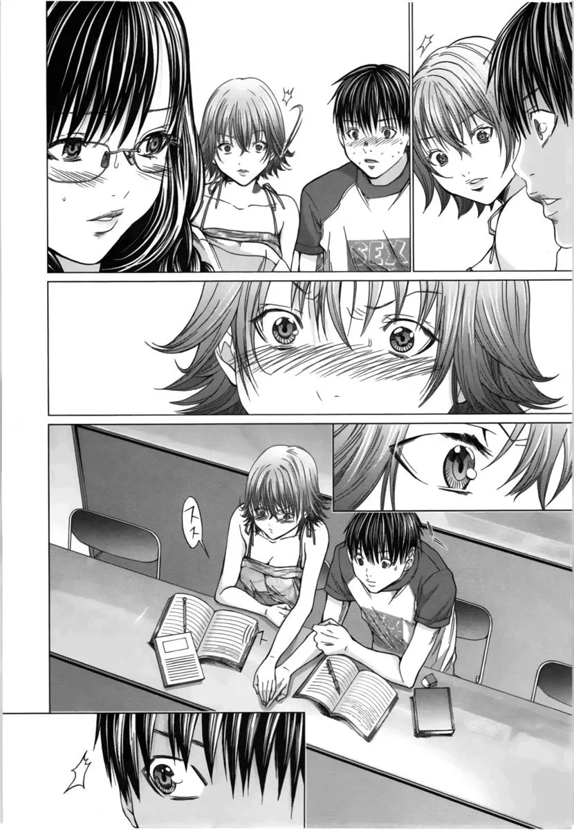 /Blush-DC: Hi♥mitsu Chapter 15 page 23 - 