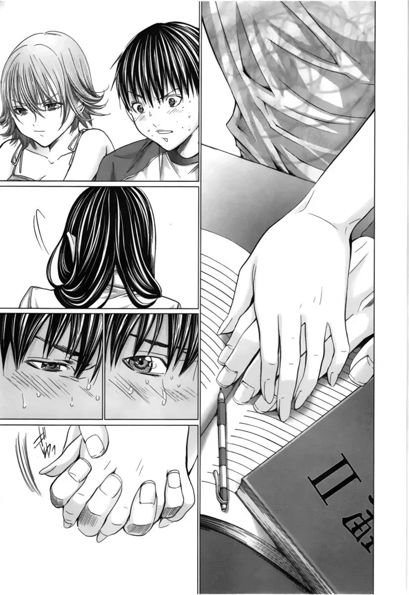 /Blush-DC: Hi♥mitsu Chapter 15 page 24 - 