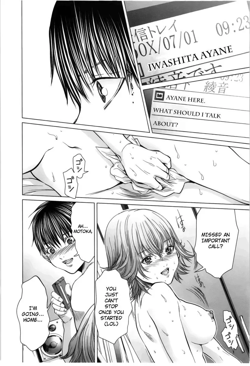 /Blush-DC: Hi♥mitsu Chapter 15 page 5 - 
