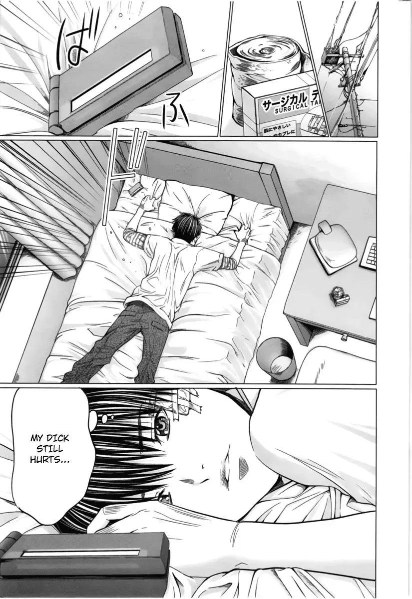 /Blush-DC: Hi♥mitsu Chapter 15 page 8 - 