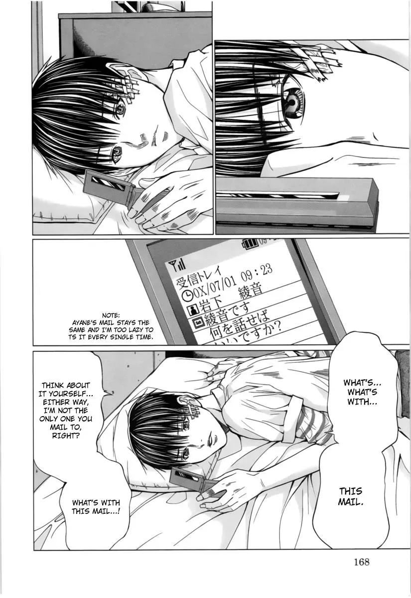 /Blush-DC: Hi♥mitsu Chapter 15 page 9 - 